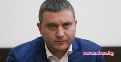 МВР пита Горанов вземал ли е пари от Васил Божков
