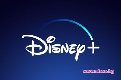 Disney стрийминг платформата която предлага продукциите на Дисни Пиксар
