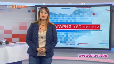 Мариана Векилска бясна заради заплатата си в БНТ 