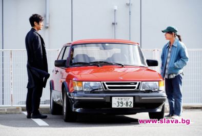 Новият филм на Рюсуке Хамагучи Карай колата ми Drive My