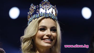 Полякиня е новата Мис Свят Тя получи короната на конкурса в