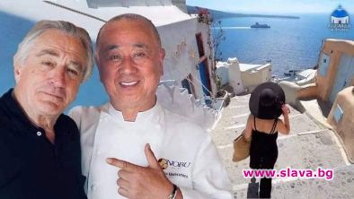Първият Nobu хотел отвори врати в Гърция в Имеровигли Санторини