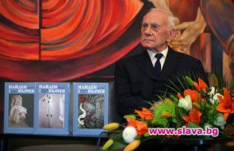 Авторът на вечния български хит Една българска роза, поета Найден