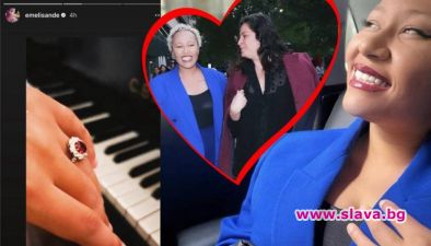 Българската пианистка Йоана Каремова е предложила брак на шотландската поп