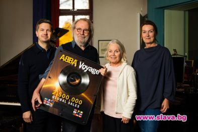 Любимата музикална четворка ABBA отпразнува годишнината от премиерата на десетата