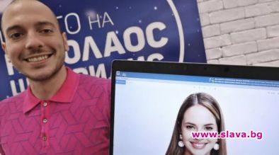 Николаос Цитиридис при срещата си с Радина Думанян, призна за
