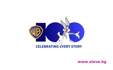 На 14 декември Warner Bros Discovery WBD официално стартира своята