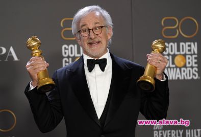 Американският режисьор Стивън Спилбърг получи наградата Златен глобус за най