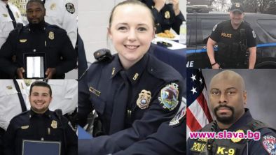 Омъжена полицайка от американския щат Тенеси и няколко нейни колеги