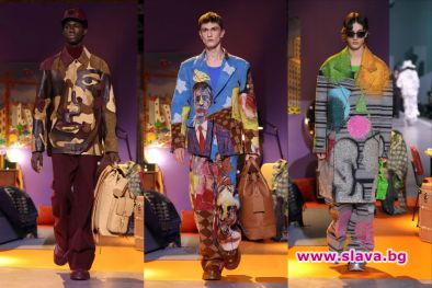 Модната къща Louis Vuitton показа на Седмицата на мъжката мода