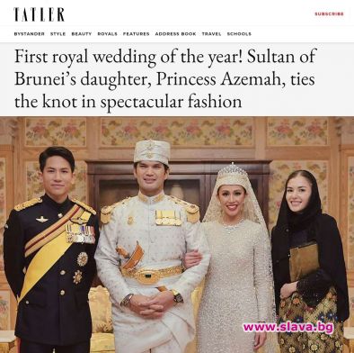 Принцесата Азема от Бруней се омъжи по екстравагантен начин, със