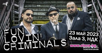 Fun Lovin’ Criminals се завръщат в София