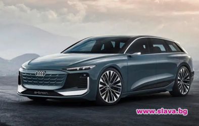 Audi A6 ще получи електрически еквивалент през 2024 г. с