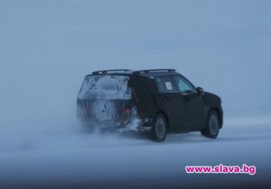 Вижте как Hyundai Santa Fe от 2024 г. се плъзга по леда близо до Северния полярен кръг (Видео)