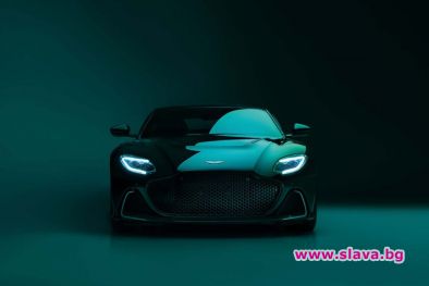 Правата върху първия Aston Martin DBS 770 Ultimate за 2023