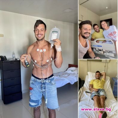Филип Буков пусна СНИМКИ от болницата