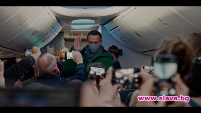 Носителят на Оскар® за най-добър документален филм Навални“ (Navalny, 2022