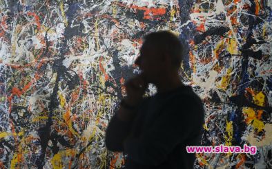 Картина на световноизвестния художник Джаксън Полък е открита в България