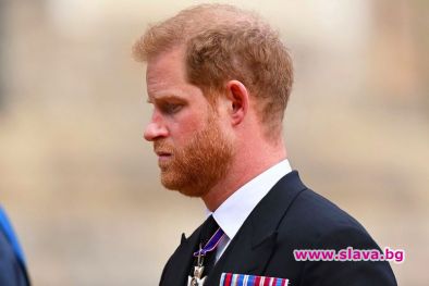 Британският принц Хари обвини семейството си че умишлено крие информация