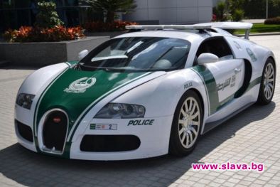 Полицейски автомобил Bugatti Veyron Това не е единственият свръхмодерен полицейски автомобил