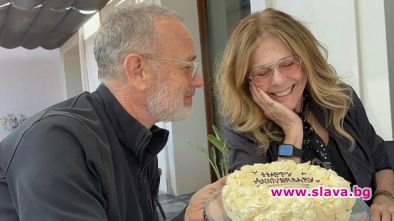 Том Ханкс и Рита Уилсън отпразнуваха 35 години брак с