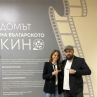 Рачков играе себе си в нов сериал на БНТ