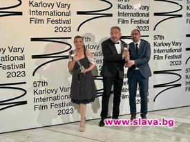 Награди в Карлови Вари за Уроците на Блага и Ели Скорчева след 30 г. извън киното