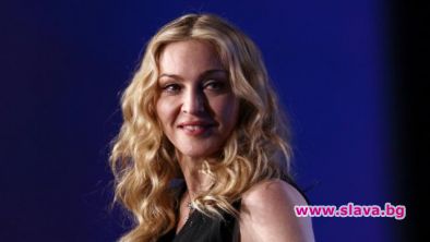 Кралицата на поп музиката Мадона официално отмени турнето си Сelebration
