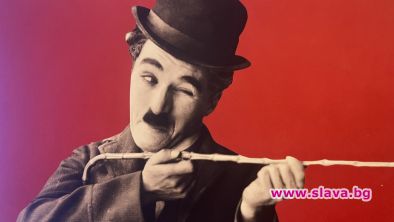 Снимка: 15-и сезон на непознатиТЕ стартира с Чарли Чаплин