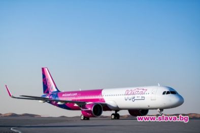 Нискотарифната авиокомпания Wizz Air продължава да продава онлайн самолетни билети