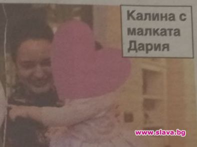 Екс депутатката Калина Крумова най-сетне се осмели да покаже близнаците