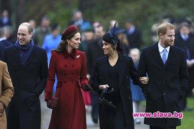 Наближава Коледа и по традиция британското кралско семейство се събира