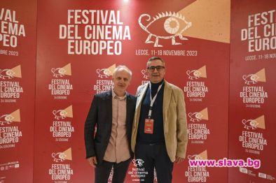 Филмът Васил с Иван Бърнев получи три награди на 24-ия