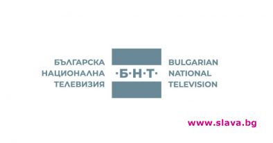 Нова Броудкастинг Груп НБГ и Българската национална телевизия ще излъчат