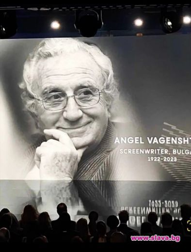 Българският кинодраматург Анжел Вагенщайн носител на награди в Кан и