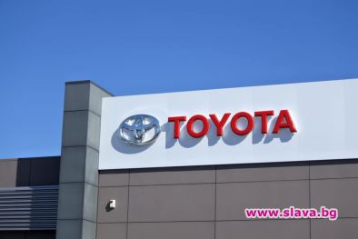 Миналата седмица не беше добра за Toyota Производителят на автомобили