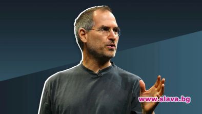 Стив Джобс разкрива коя е тайната, която разделя вършителите от мечтателите