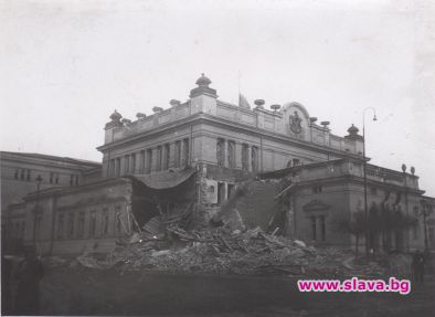На 10 януари 1944 г.  София е бомбардирана при съвместна