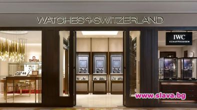 Watches of Switzerland Group Plc е и основен търговец на
