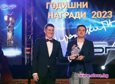 Журналистът от Българската национална телевизия Георги Любенов е отличен за