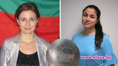 Да се провери как Габриела и майка ѝ са се прибрали от Витоша след убийството на Пеев: Крим.психолог