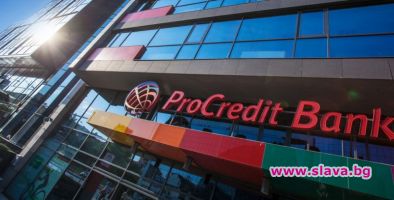Как ProCredit Bank е кредитирала Асен Василев за закупуването на