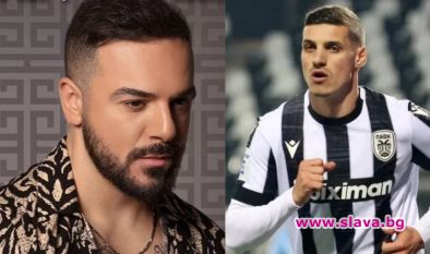 Известният гръцки поп певец Триандафилос Хадиниколау предложи на Кирил Десподов да