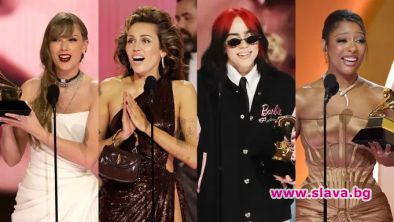 Вижте кои са големите победителиЦеремонията по връчването на наградите Грами