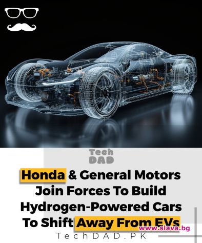 Honda и General Motors създадоха автомобил на водород