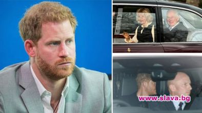 Принц Хари се готви да напусне Обединеното кралство - само