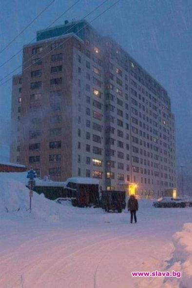 Уитиър Аляска Единственият град в света където цялото население от 200