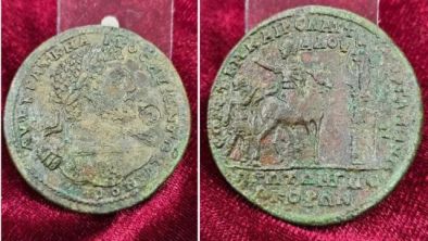 Рядък медальон с лика на император е сред ценните находки