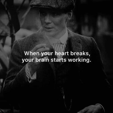 Когато сърцето ти бъде разбито, мозъкът ти започва да работи