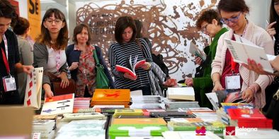 61-ият Международен панаир на детската книга в Болоня се провежда